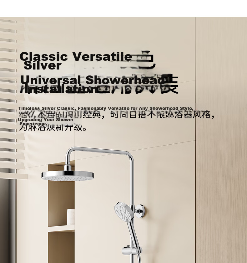 JOMOO Handheld Shower Head Bathroom High-Pressure Water Spray Three-Function Home Descaling Shower Sprayer 5