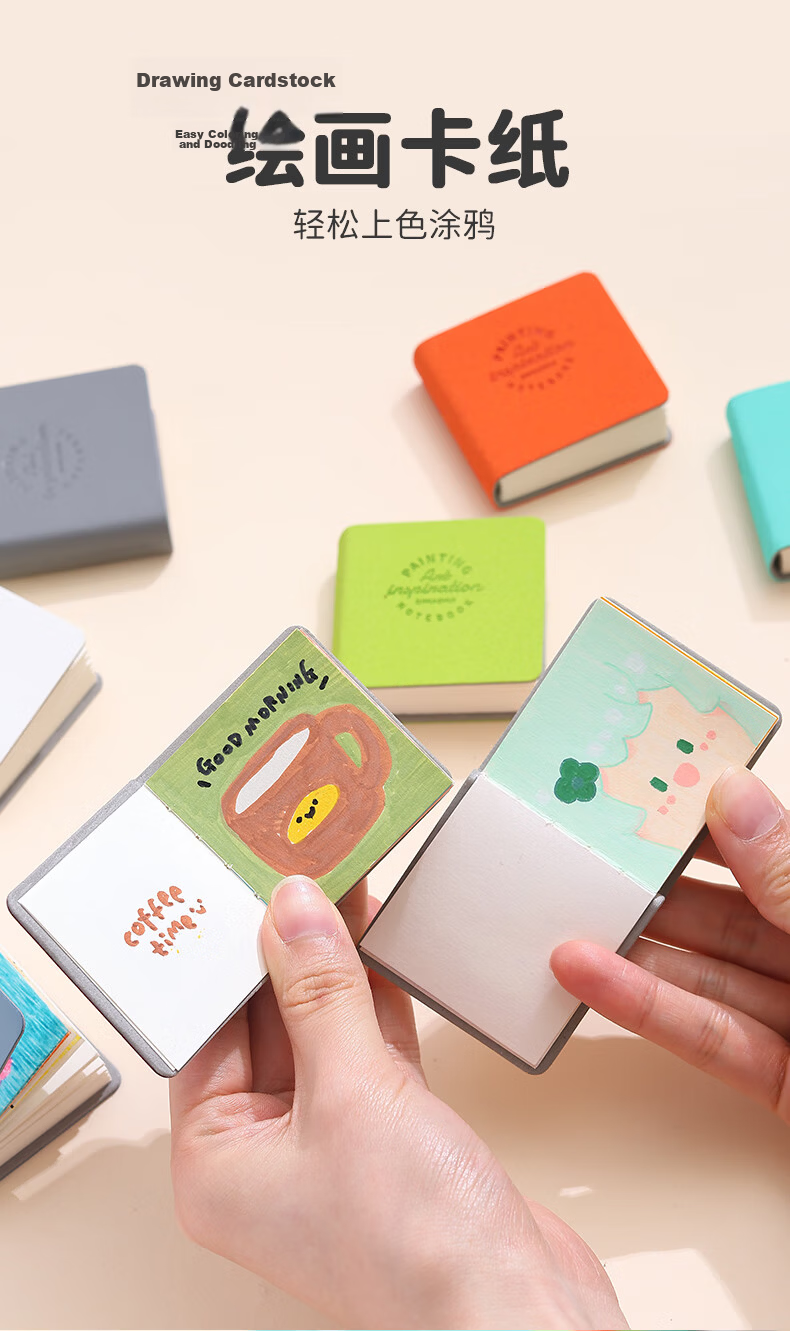 DiLe Mini Cute Flip Sketchbook Portable Pocket Blank Notebook Journal Sketchpad 48 Sheets 3pcs/Box LG-24618 Vintage Colors 2