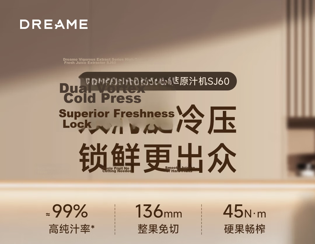 Dreame Juicer New Juice Cup P10 Deep Space Gray Slimming Light Food Small Blender Fruit and Vegetable Juice Smoothie Maker Home Camping Rechargeable Wireless Portable 7