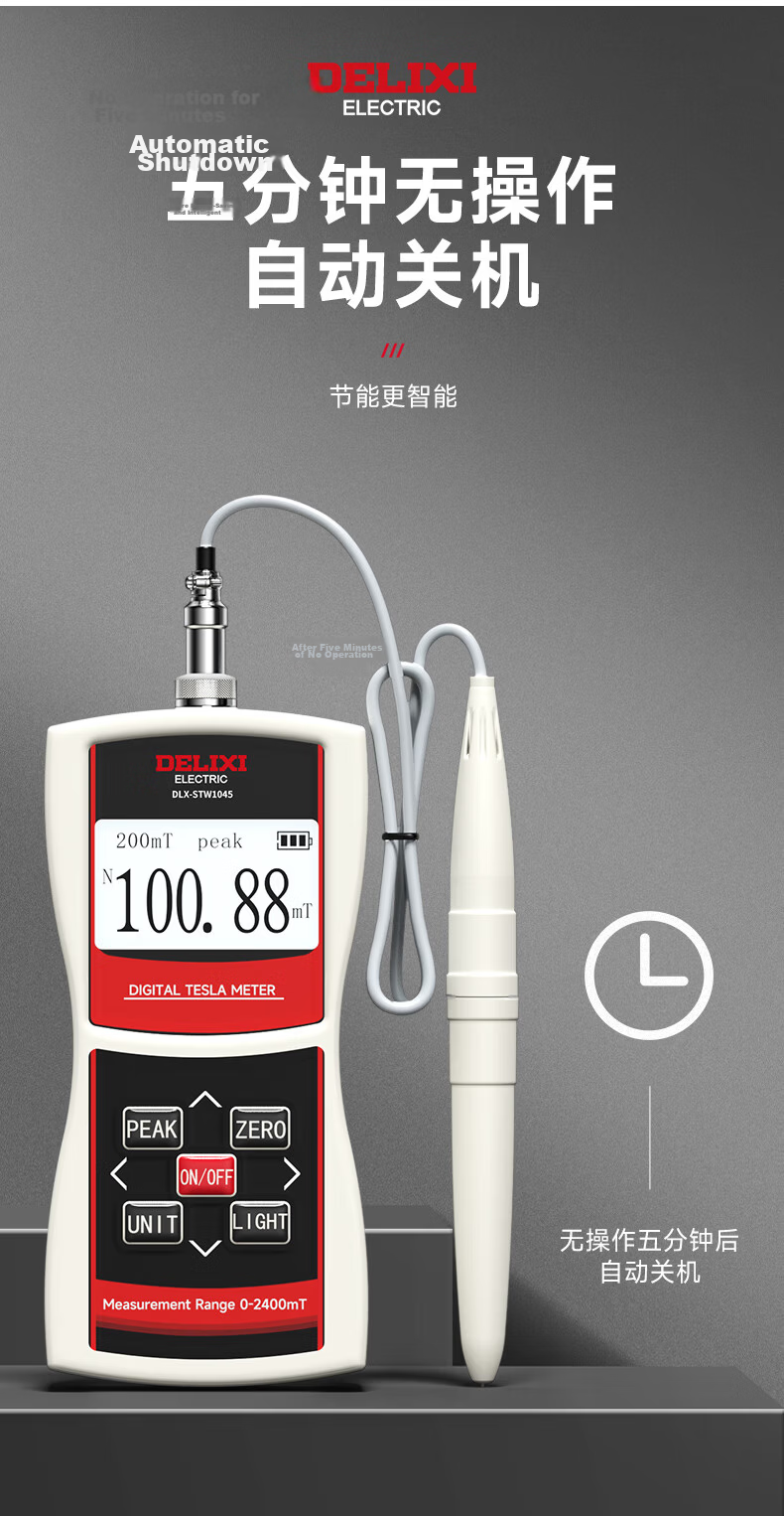 DELIXI ELECTRIC Digital Gauss Meter Magnetic Field Strength Tester Tesla Meter 9