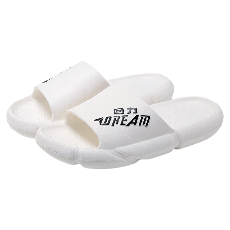 Huili Sports Fashion Slippers for Men, Versatile Indoor/outdoor Soft Elastic Athletic Beach Sandals, Model HL01881, Off-White, Size 41-42
