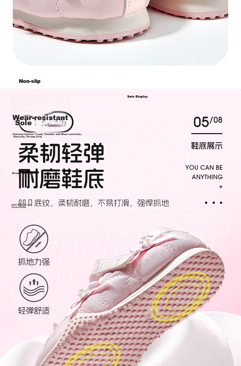 Barbie Girls' Spring Summer Low-Cut Casual Shoes Princess Style Student Running Sports Shoes DA7138 Size 33 Pink 8