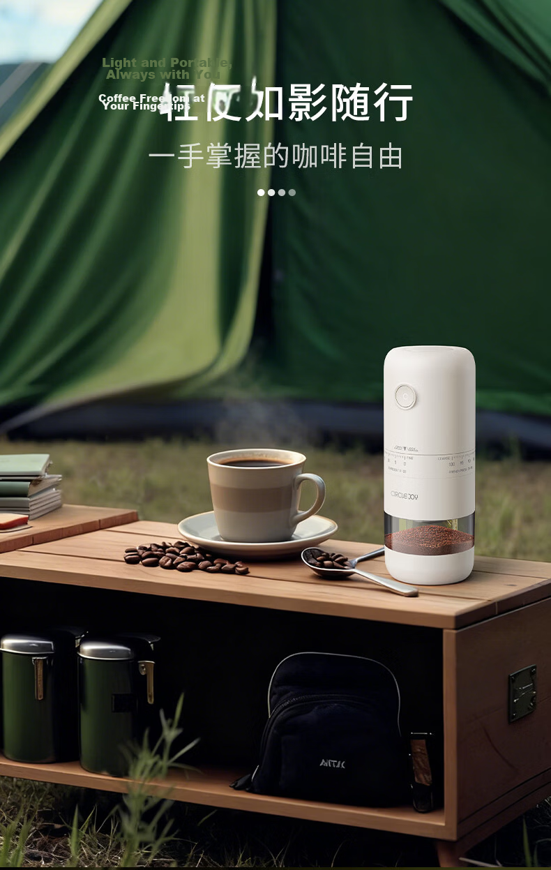 Circle Joy Electric Coffee Grinder Handheld Portable Manual Coffee Bean Grinder Automatic Powder Mill 18
