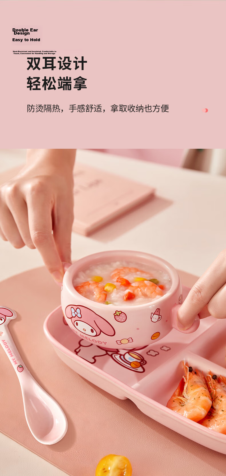 MANCHAOJIA Sanrio Breakfast Sectioned Plate High-Quality Ceramic Kids Dining Plate Three-Compartment Portion Control Plate for Home Use 8