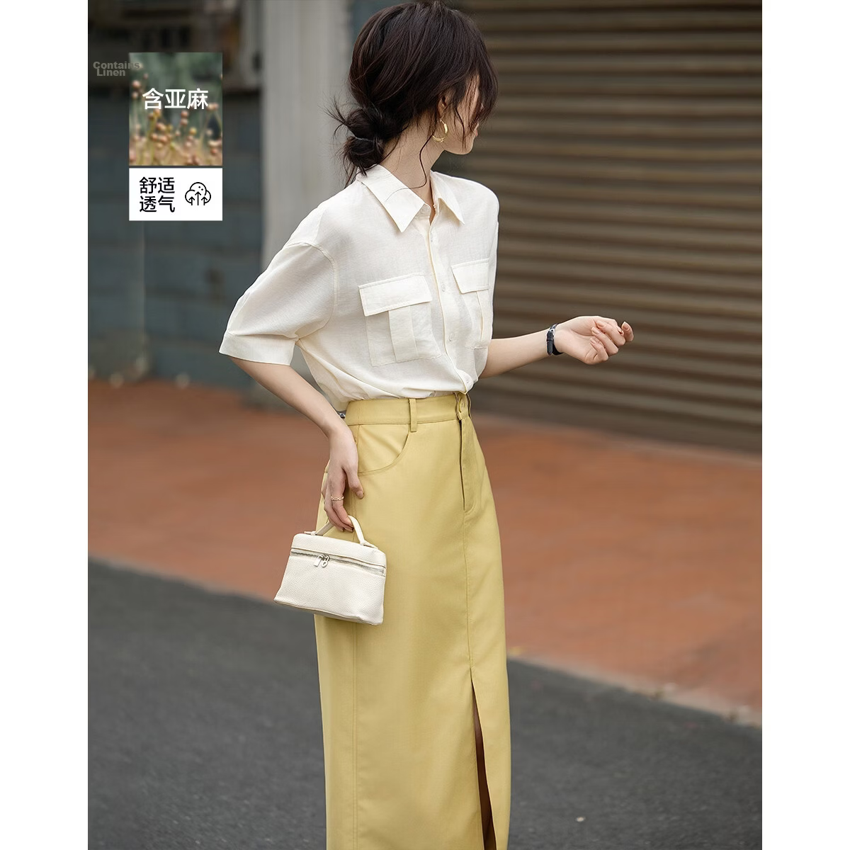 Demana [With Linen] Summer Elegant Commuter Patchwork Slim Fit Petite Two-Piece Dress for Women