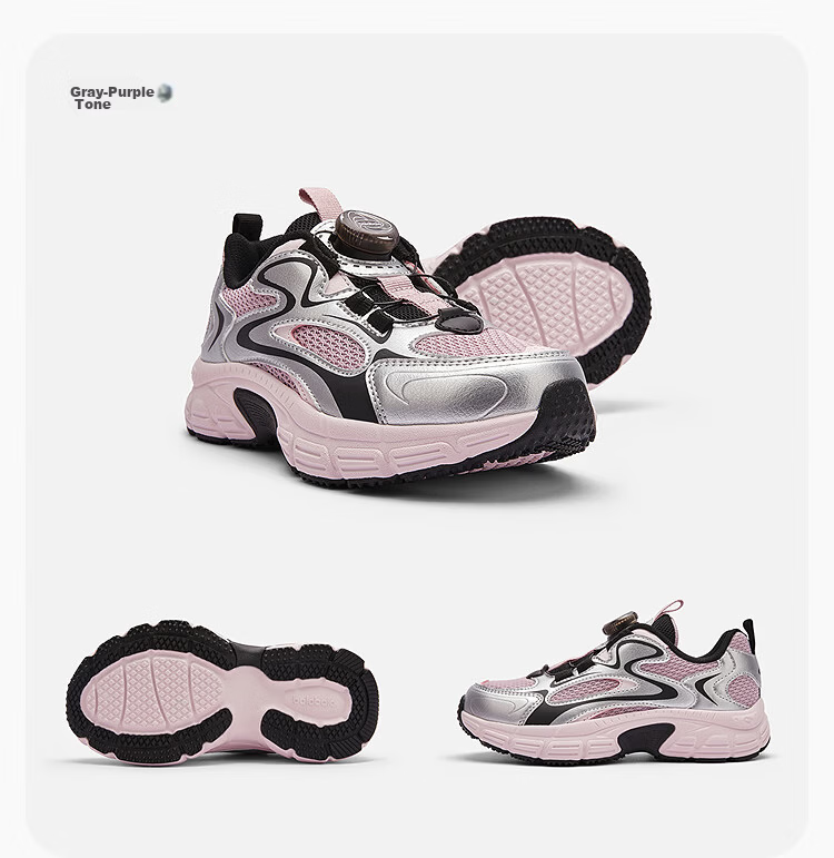 Balabala Kids Sports Shoes Children's Running Shoes Boys Girls 2026 Spring Autumn New Breathable Rotating Buckle Sneakers 43