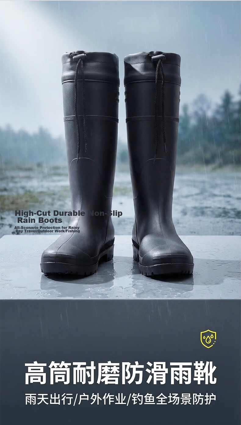 BlueOwl Shield Men's High Tube Waterproof Rain Boots Non-slip Durable Lightweight Waterproof Rubber Shoes YX1005-1 Size 42 5