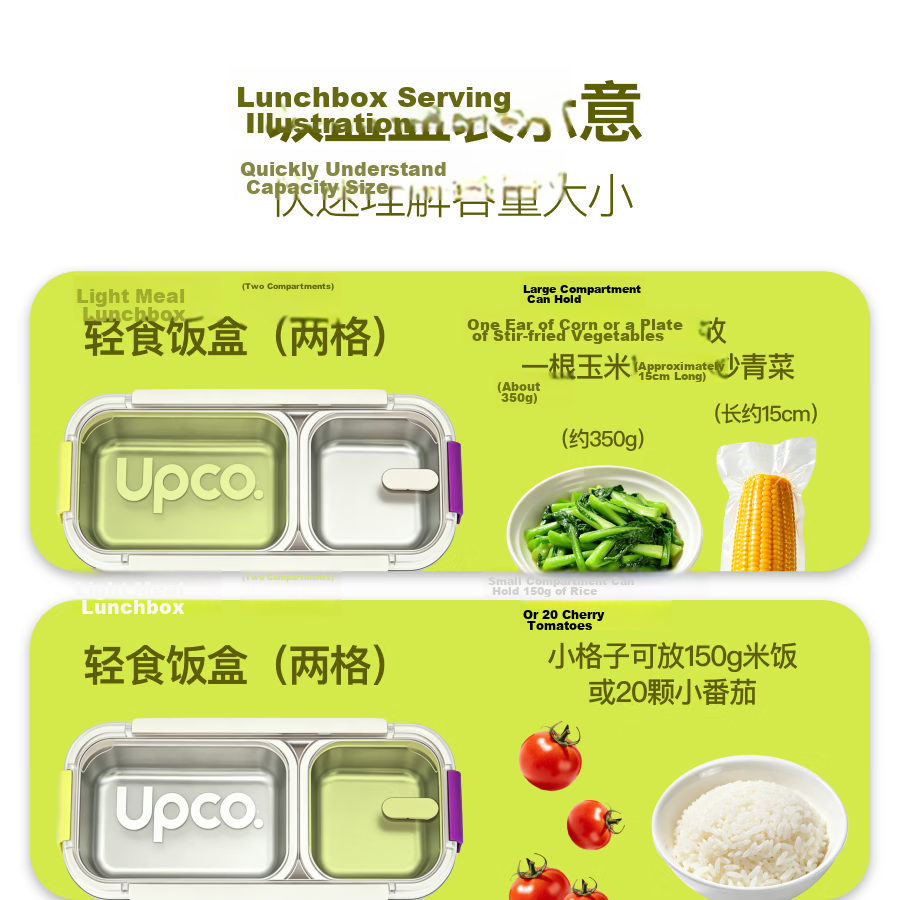BBFRESH Elementary School Lunch Box 316 Stainless Steel Microwaveable Children's Bento Box with Bowl Four-Compartment Sealed Large Capacity 5
