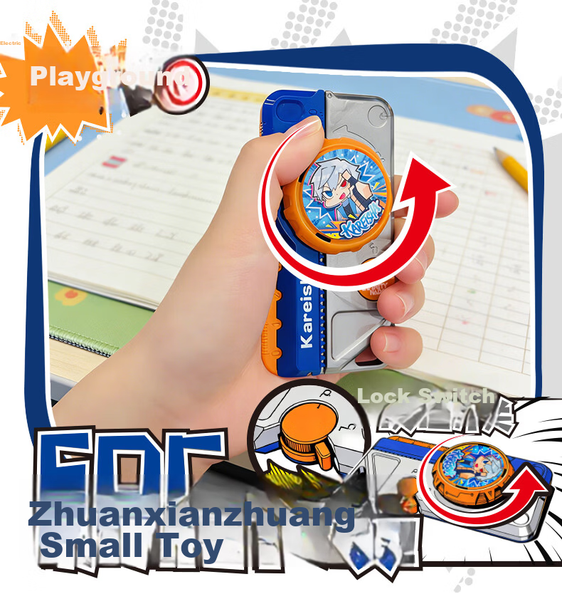 AULDEY Hurricane Battle Soul Caliper Gyro Pocket Spinning Toy Blind Box Stress Relief [Single Box] Children's Toy Birthday Gift 4