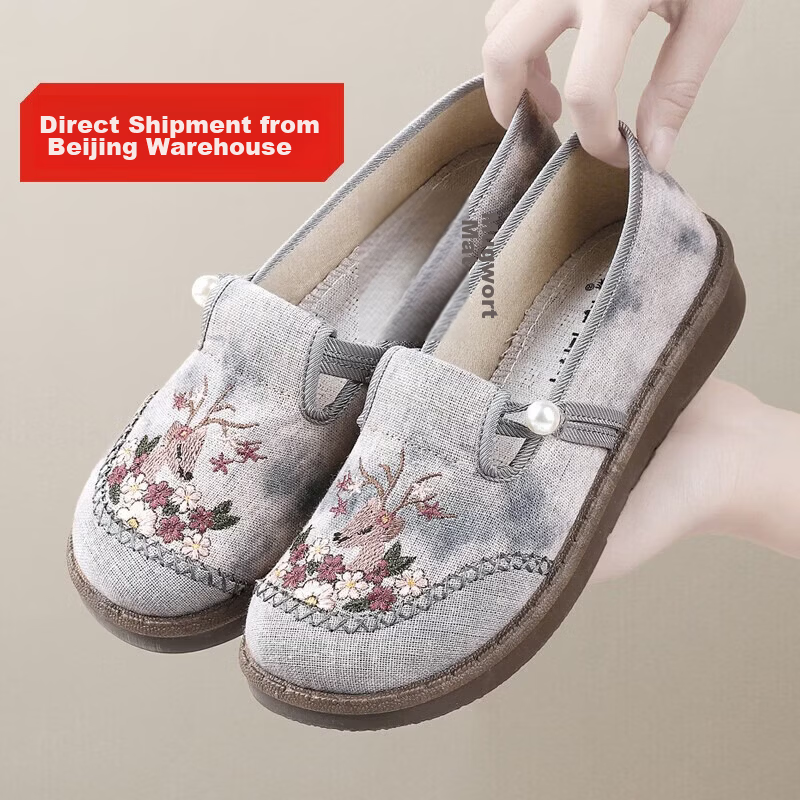 Yidisen [Yilu Shenghua] Authentic Old Beijing Cloth Shoes Women's Embroidered Flat Mom Shoes Gray Size 38