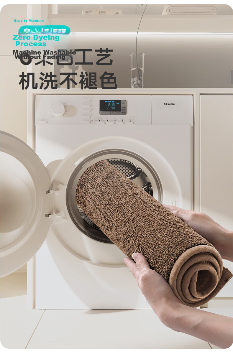 Da Jiang Little Yellow Duck Collaboration Bathroom Mat Non-Slip Absorbent Toilet Door Mat 45x70cm 15