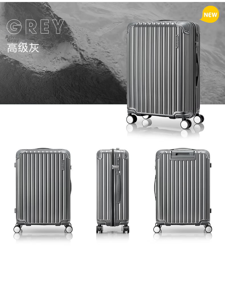 Mei Travel Luggage 24-Inch Large Capacity Suitcase Trolley Anti-Collision Unisex Password Lock Spinner NL7 Premium Gray 15
