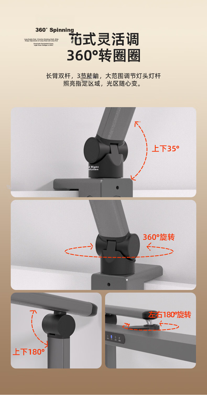 Haishibao Clamp-On Wall-Mounted Eye Protection Desk Lamp, Street Light, Full Spectrum, for Children And Students' Desks, Study-Specific TF07-105W 23