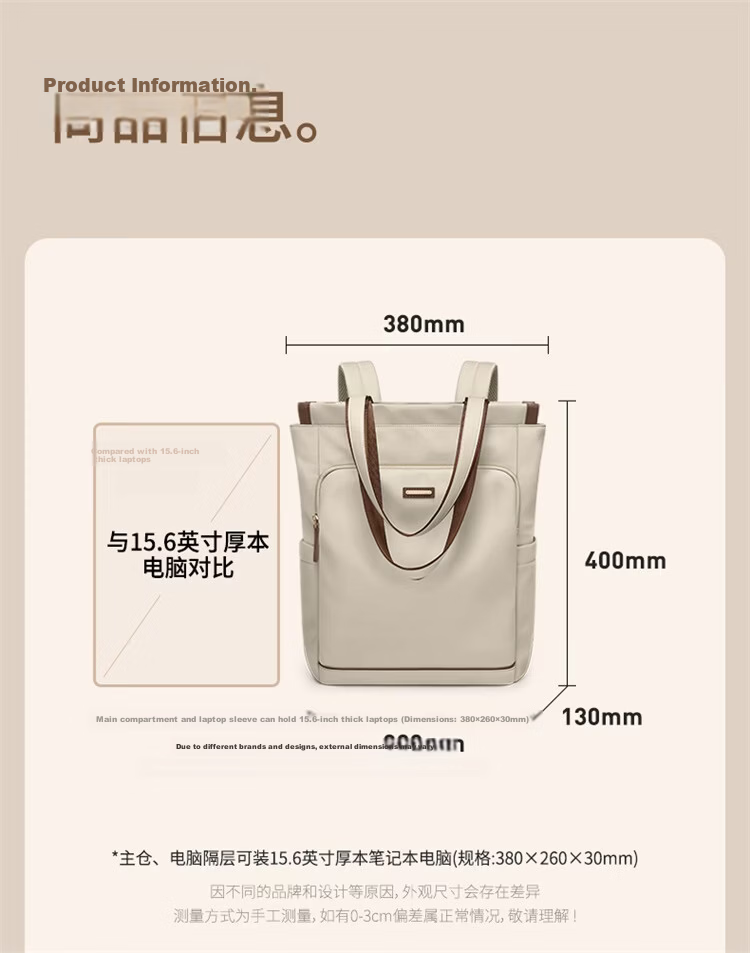 GOLF Women's Backpack 16-inch Laptop Bag Handheld Shoulder Tote Large Capacity Student Travel School Bag 12
