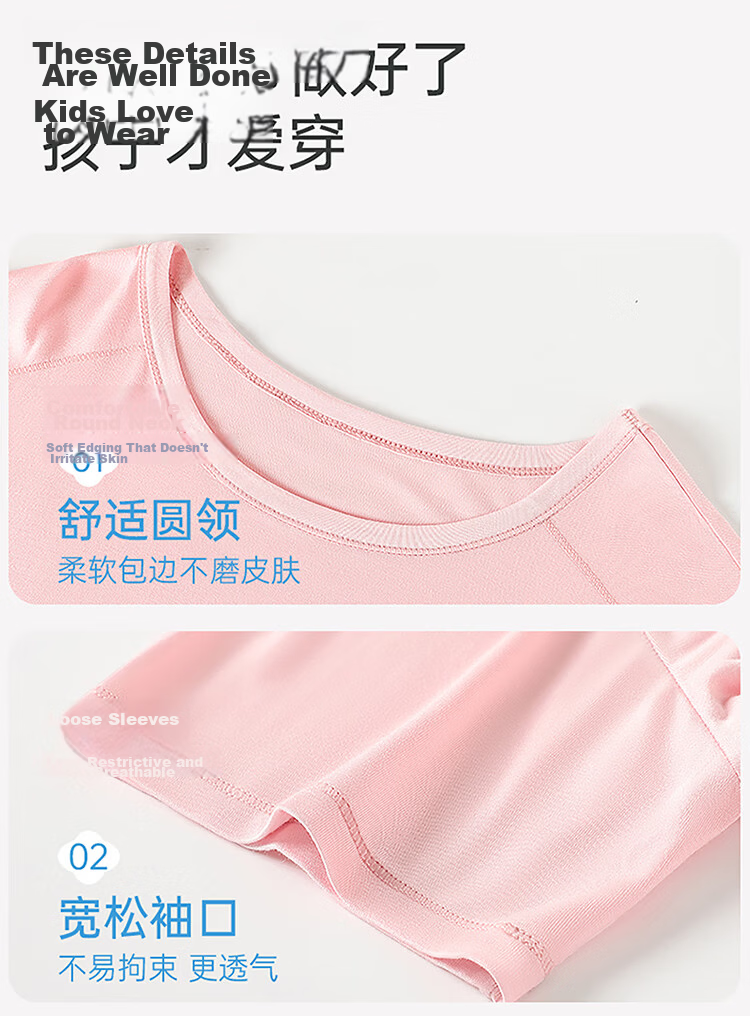 Hongdou Girls Summer Pajamas New Teen Student Short Sleeve Shorts Thin Homewear Set 17