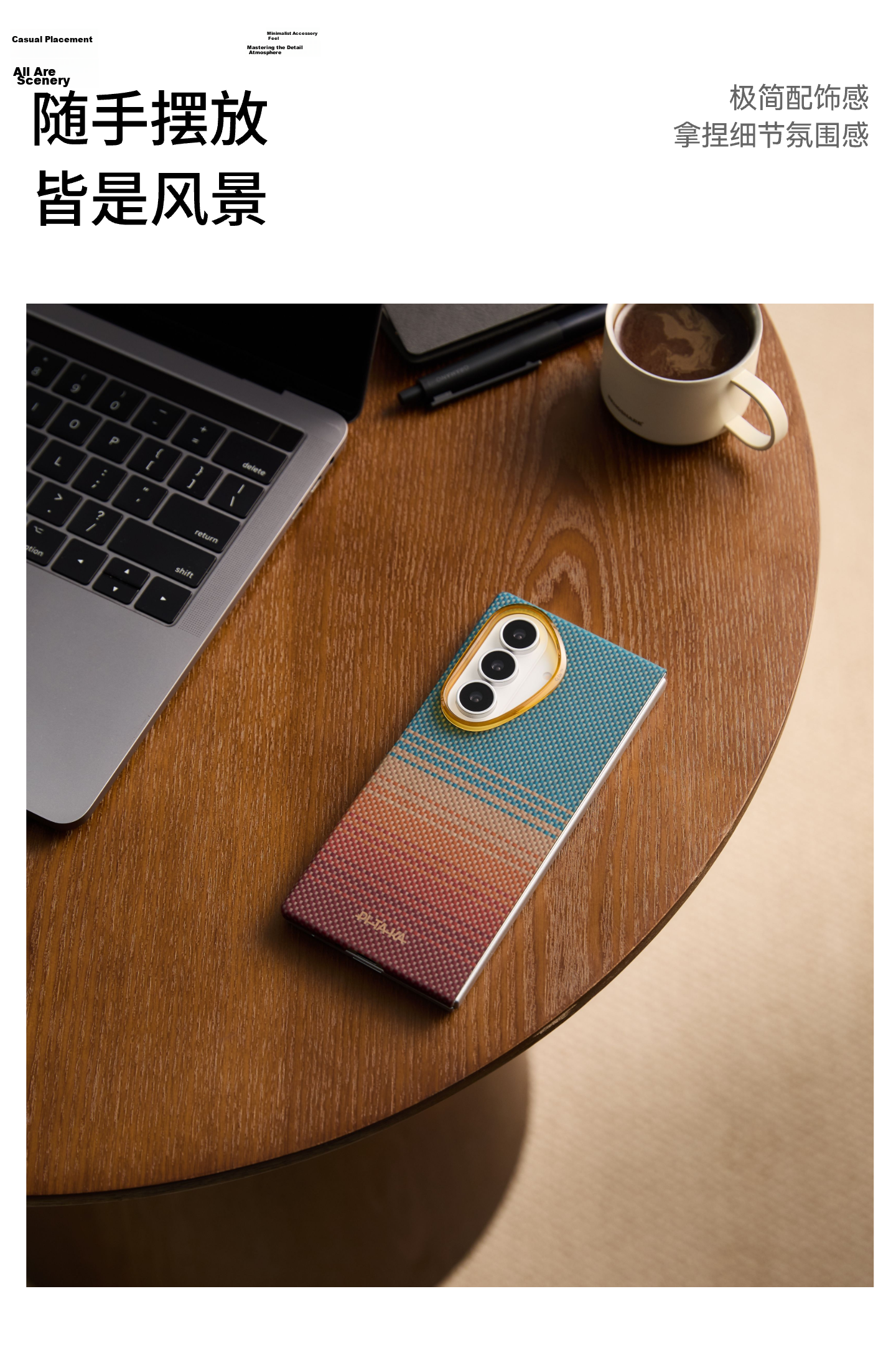 PITAKA Samsung Z Fold7 Case W26 Magnetic Folding Kevlar Aramid Fiber Ultra-Thin Skin-Friendly Anti-Slip Anti-Fingerprint Business Phone Cover Moonrise 7