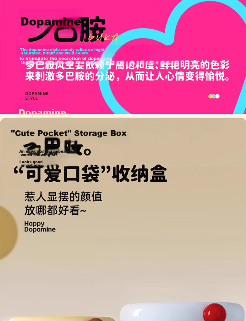 Jialifang Refrigerator Side Storage Rack Kitchen Supplies Organizer Cute Magnetic Storage Box for Entryway and Hallway 1