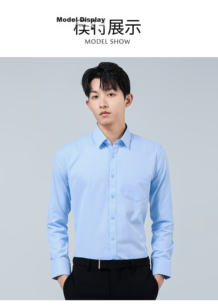 ROMON Men's Short Sleeve Shirt Summer Cotton Solid Color Casual Business Dress Shirt Light Blue 3XL 21