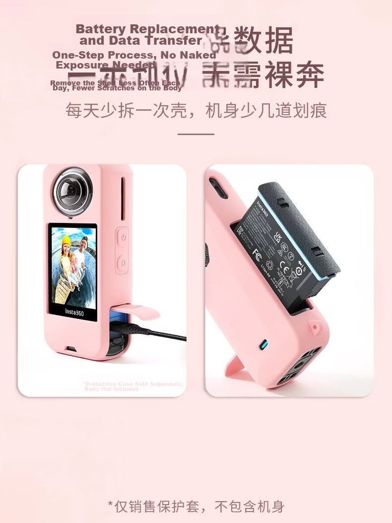 CHENSONG Insta360 X4 Air Silicone Protective Case Full Coverage Shockproof Shell Macaron Style Pink 4