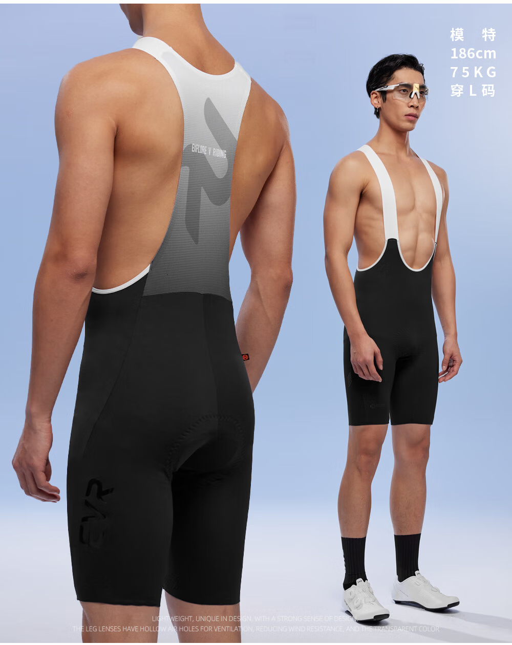 EVR Double Arrow Men's Cycling Shorts Summer Bib Shorts High Elastic Wear-Resistant Breathable Black 2XL 15