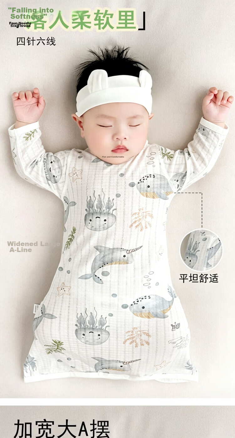 9i9 Baby Anti-Kick Quilt Breathable Cotton Sleepwear Autumn Pure Cotton Newborn Pajamas Cute Rabbit 0-1 Year Old 8
