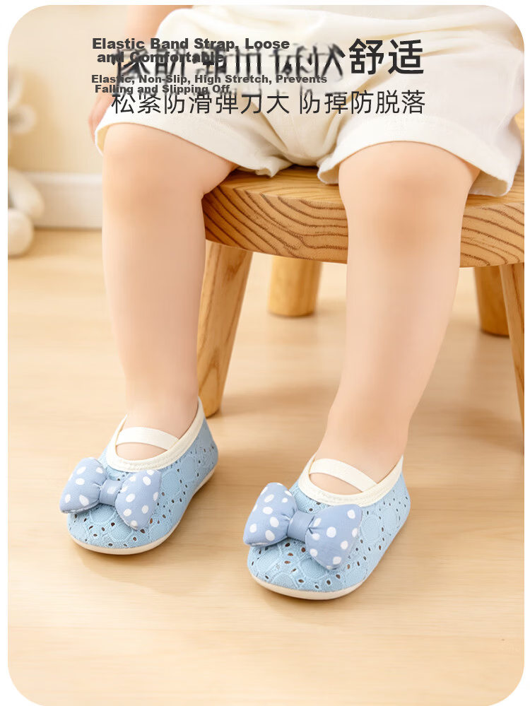 9i9 Baby Walking Shoes Summer Bowknot Girls Breathable Mesh Soft Sole Non-slip Floor Socks B70 Aqua Green Size 13 9