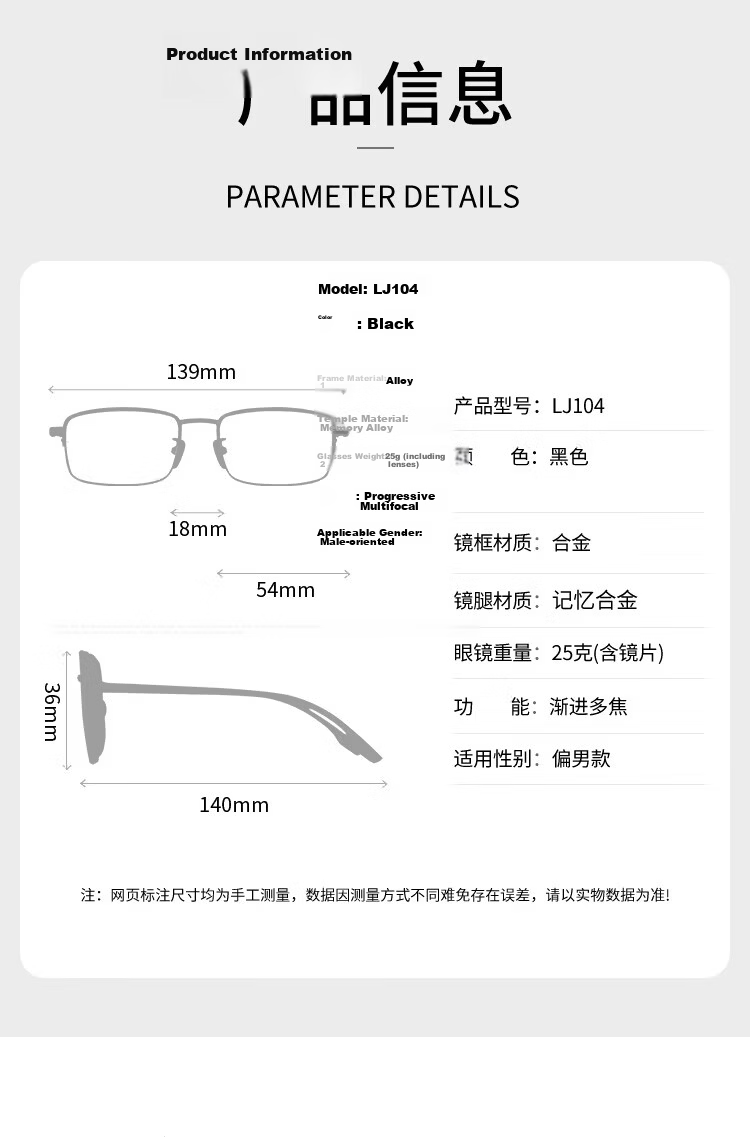 Colore.in Multifocal Reading Glasses Blue Light Blocking Unisex Semi-Rimless Auto-Focus Presbyopia Glasses Imported JD Self-Operated Authentic 13