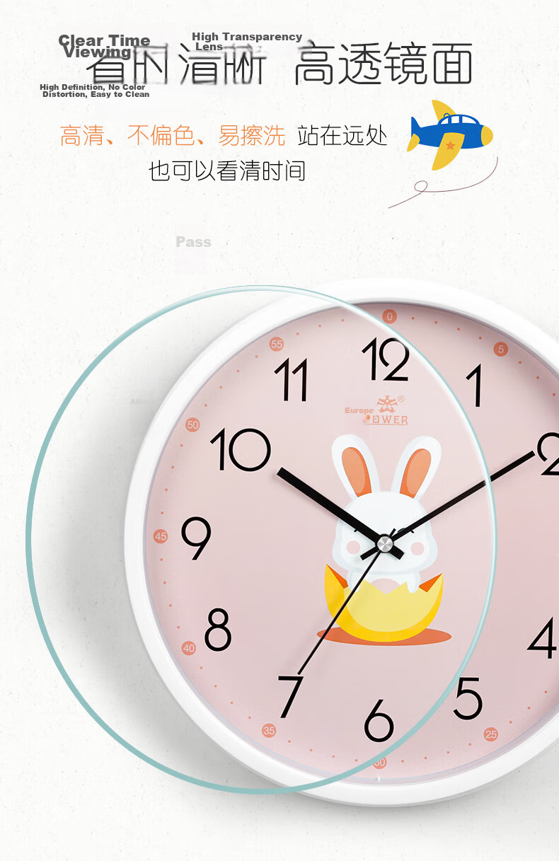 POWER Bawang Cartoon Creative Children's Wall Clock Slanted Student Learning Time Electronic Clock 30cm Dinosaur BW23043W8 3