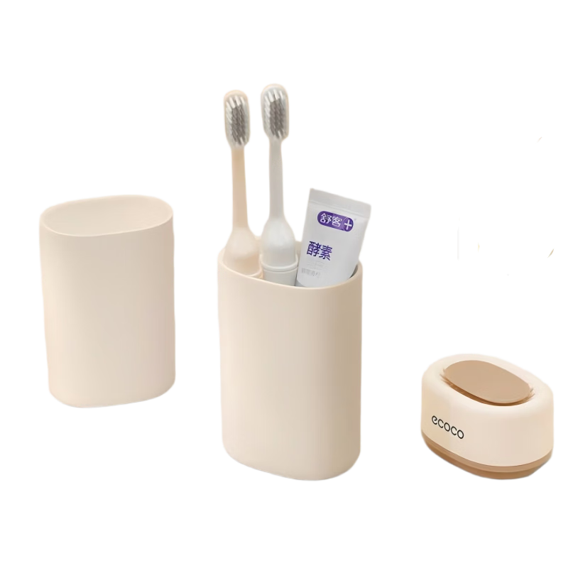 Ecoco Travel Toiletry Set for Couples, Mouthwash Cup, Toothbrush Holder, High-End Travel Toiletry Cup, Foldable Toothbrush with Toothpaste