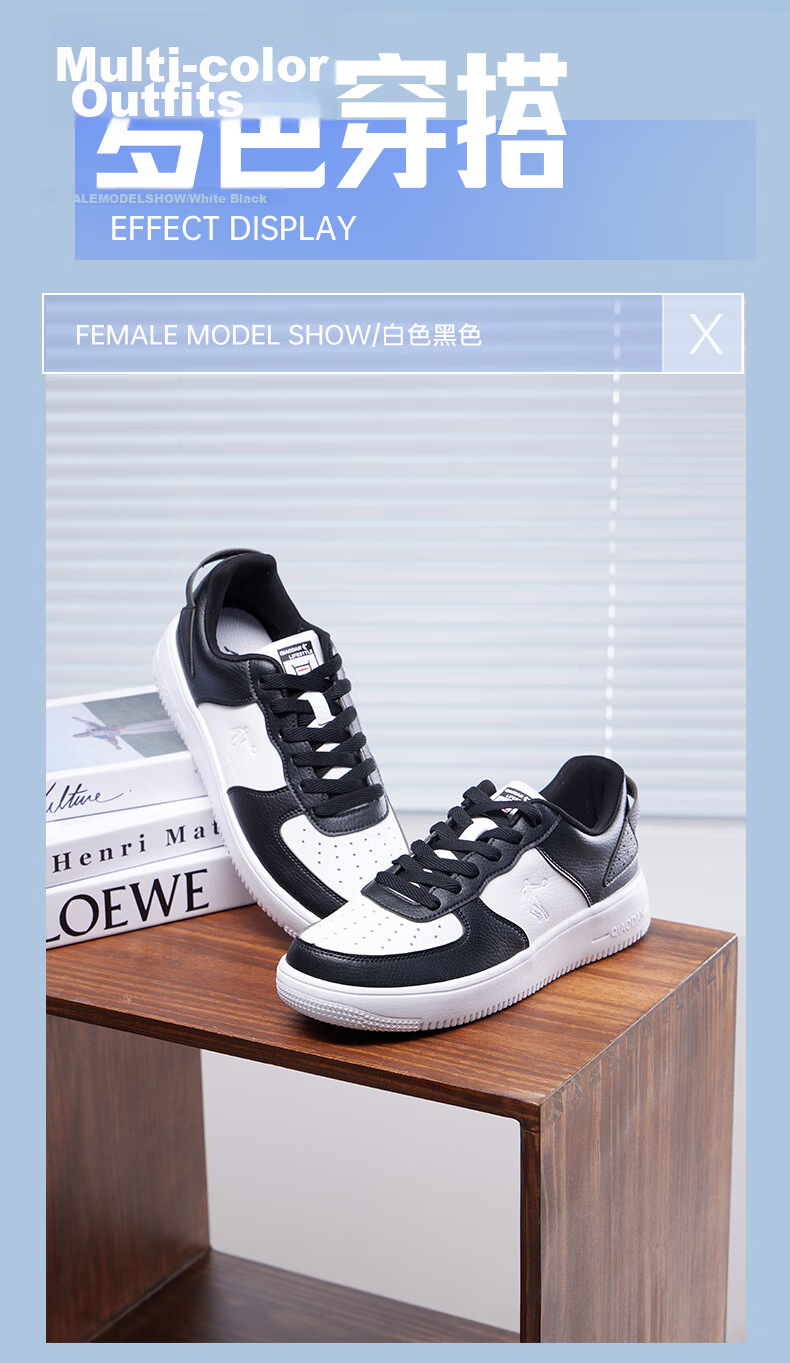 QIAODAN Men's Sneakers, Skateboard Shoes, Sports Shoes, Leather Upper, Air Force One Style, Casual Versatile Thick-Soled Height-Increasing White Shoes 13