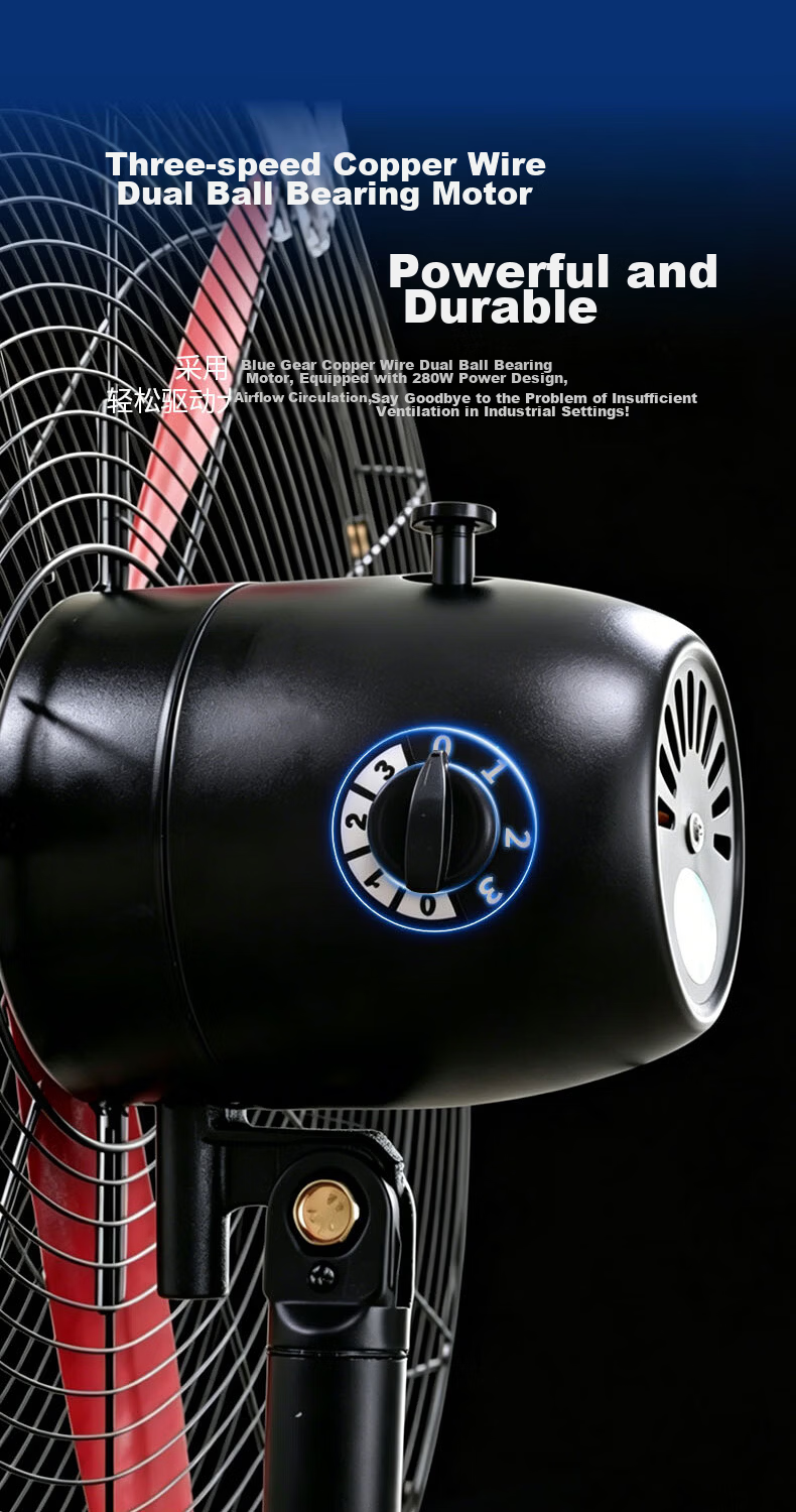 Baijiaming Industrial Floor Fan Powerful Bullhorn Fan High Power Large Airflow Electric Fan for Construction Workshop Factory Commercial Aluminum Magnesium Blades Copper Wire Motor 30 Inch 750mm 5