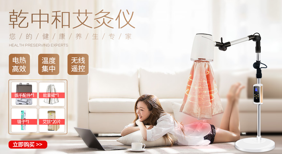 神灯关联.jpg