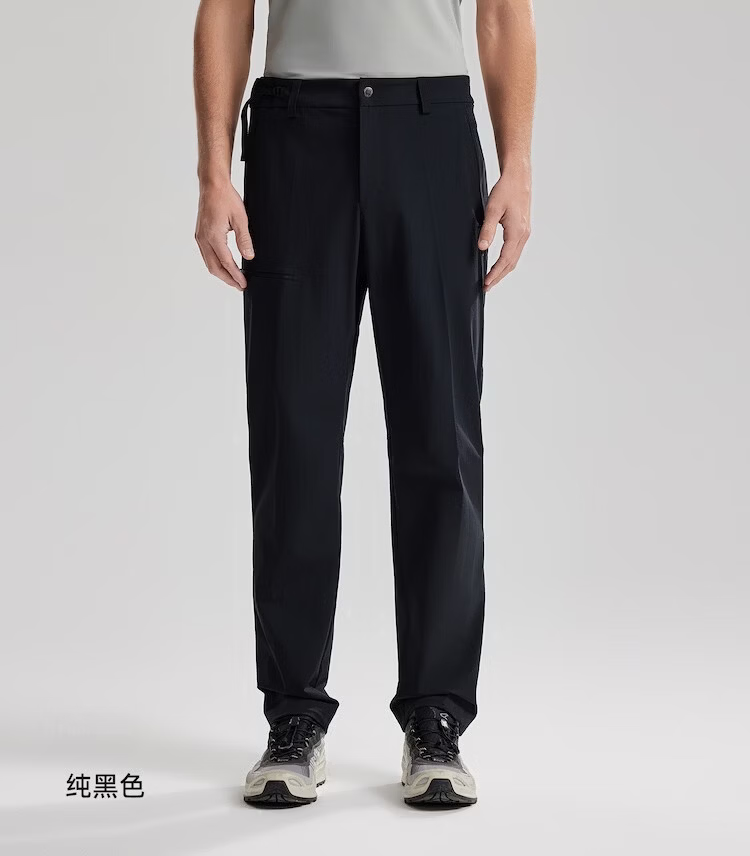 NORTHLAND Men's Quick-Dry CORDURA Outdoor Stretch Hiking Pants 12
