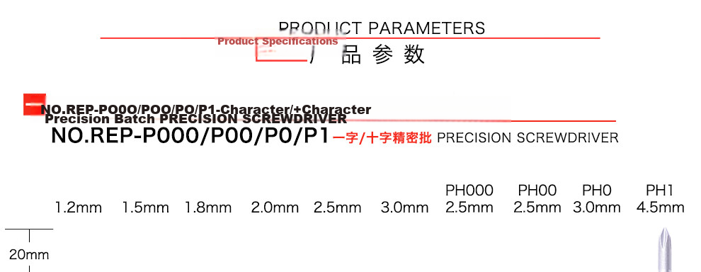RUBICON Imported Precision Screwdriver REP-S25 2.5x60mm Flathead for Mobile Phones, Computers, and Watches 4