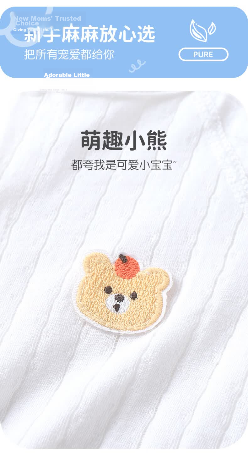 Youqi Baby Summer Short Sleeve Romper Newborn Lightweight Cotton Comfortable Infant Jumpsuit Homewear 4