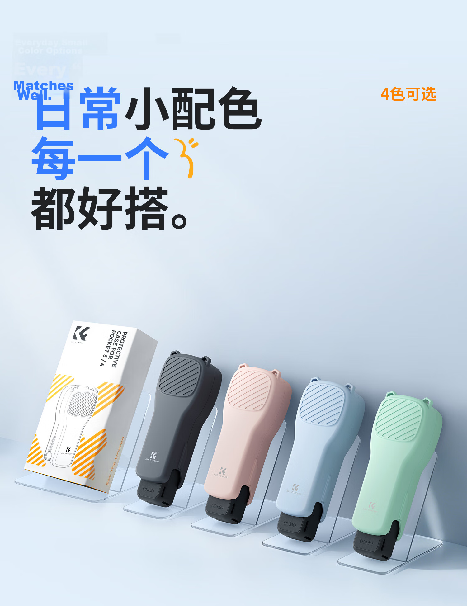 Zhuoer Protective Case for DJI Pocket 4/3 with Filter Storage Pocket Camera Gimbal Lens Cover Screen Body Shell Protective Box Shockproof Scratch-resistant Accessories 12