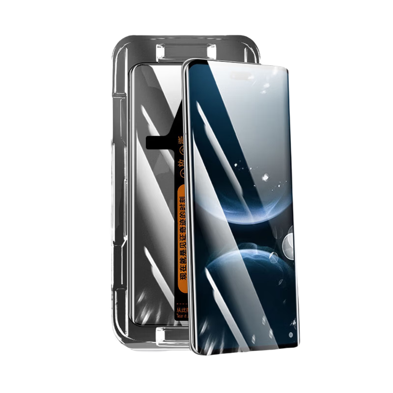 Mingying Compatible [2-Pack HD Quick-Apply] Redmi Note 15 Pro+ Tempered Curved Screen Protector Full Coverage HD Anti-Shatter Anti-Fingerprint Film