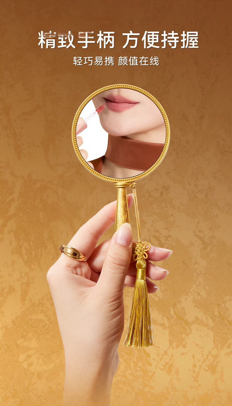 AMIRO LED Smart Makeup Mirror with Light Gift Box, Desktop Vanity Mirror, High-Definition Fill Light Mirror, Wedding Birthday Gift for Women, Mid-Autumn Festival Gift, O2 Koi Red 5