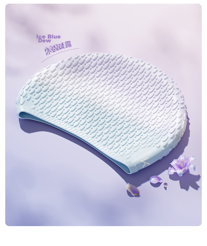 Keep Women's Large Size Waterproof Silicone Antibacterial Gradient Swimming Cap for Long Hair 0055 Water Blue Dew 14