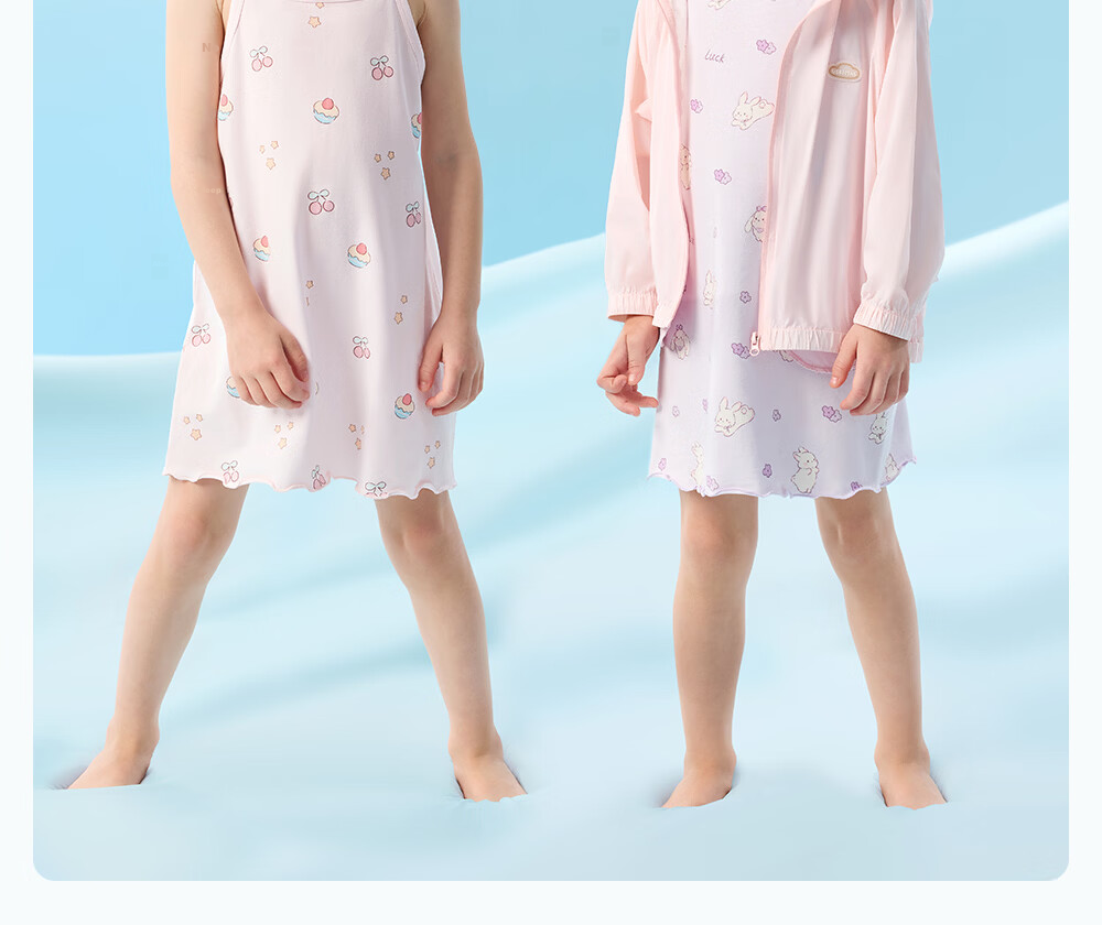 Betis Girls' Pajamas 2026 New Summer Thin Breathable Cool Strap Children's Homewear Base Dress 33