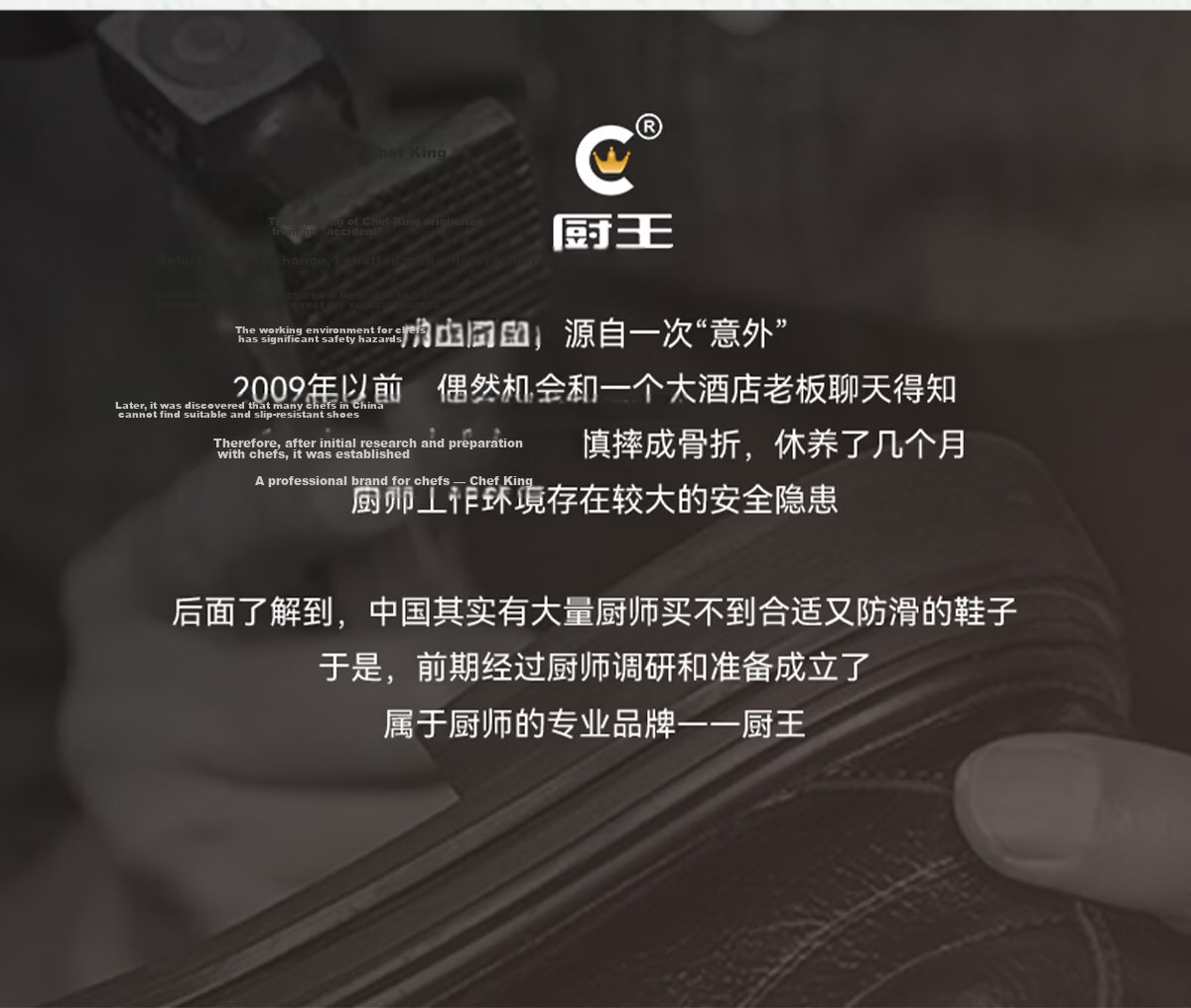 ChuWang Non-Slip Waterproof Oil-Resistant Chef Shoes Kitchen Work Casual Sneakers Men C1 Leather 39 26