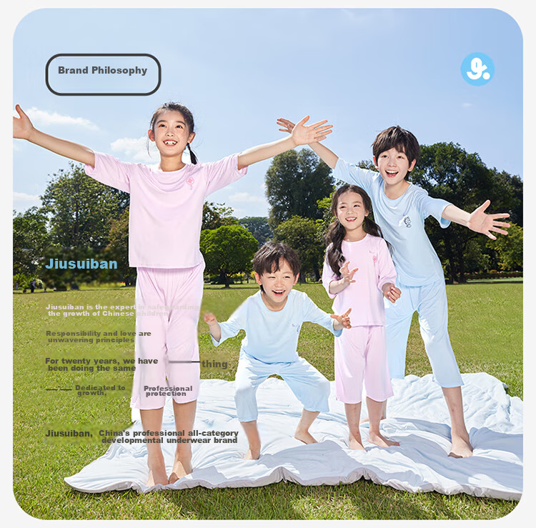 Jiusuiban Children's Moisture-Wicking Quick-Dry Swimwear, Boys' Short-Sleeve Two-Piece Swimsuit, Beach Cartoon Sun Protection Swimwear with Swimming Cap Included 16