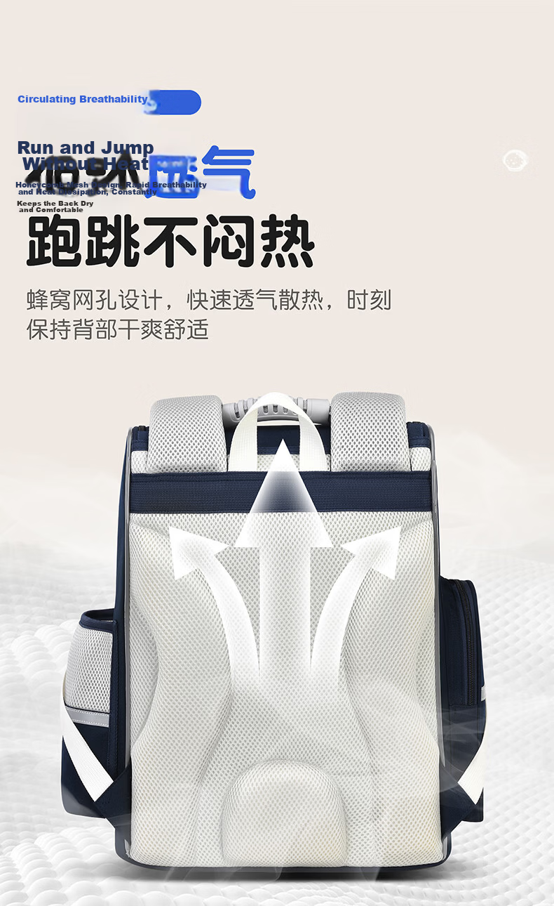 Dishuai Elementary School Backpack for Grades 1-3-6, Lightweight, Load-Reducing, Anti-Sagging, Unisex Pressure-Relief Spine Protection Bag 8