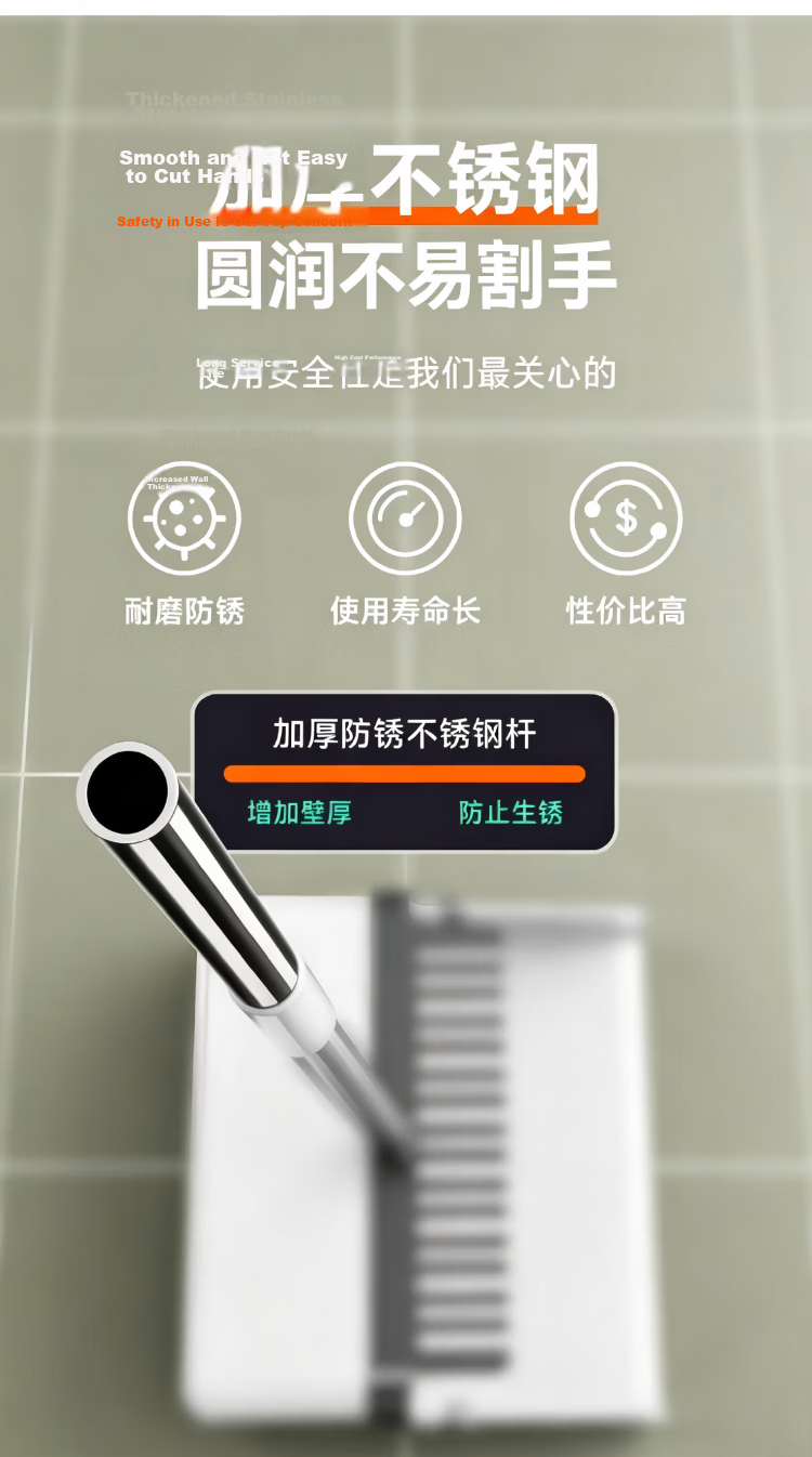 Jiabangshou Disposable Broom Dust Cover 100pcs Hair-Free Multi-Functional Sweeping Tool Lazy Floor Cleaning Gadget 7
