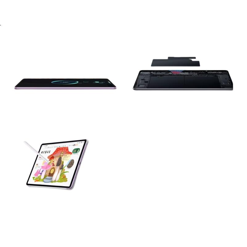 White Image 3
