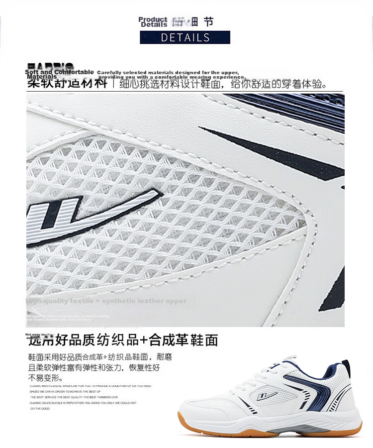 Warrior Badminton Shoes Men Shock Absorption Sports Shoes Couples Casual Shoes Badminton Shoes WXY(ZA)-4699 Beige Dark Blue Size 41 13