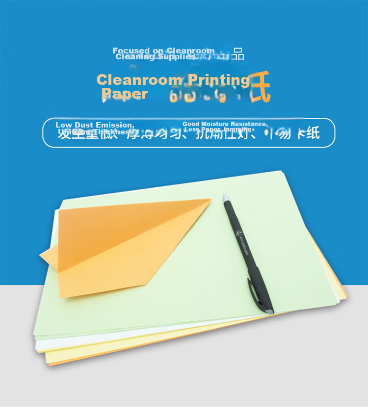 Mashifu Dust-Free Printing Paper A4 White Color Clean Paper Purification Printing Paper Dust-Free Workshop Laboratory Special Printing Paper Green 250 Sheets/Pack 1