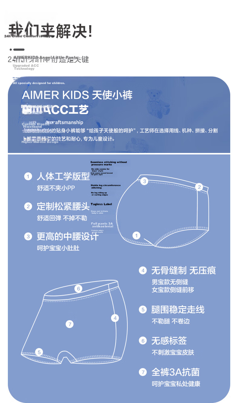 AIMER KIDS Kids Modal Mid-Waist Boxer Briefs 2-Pack Girls Boxer - Sweet Donut 120 3