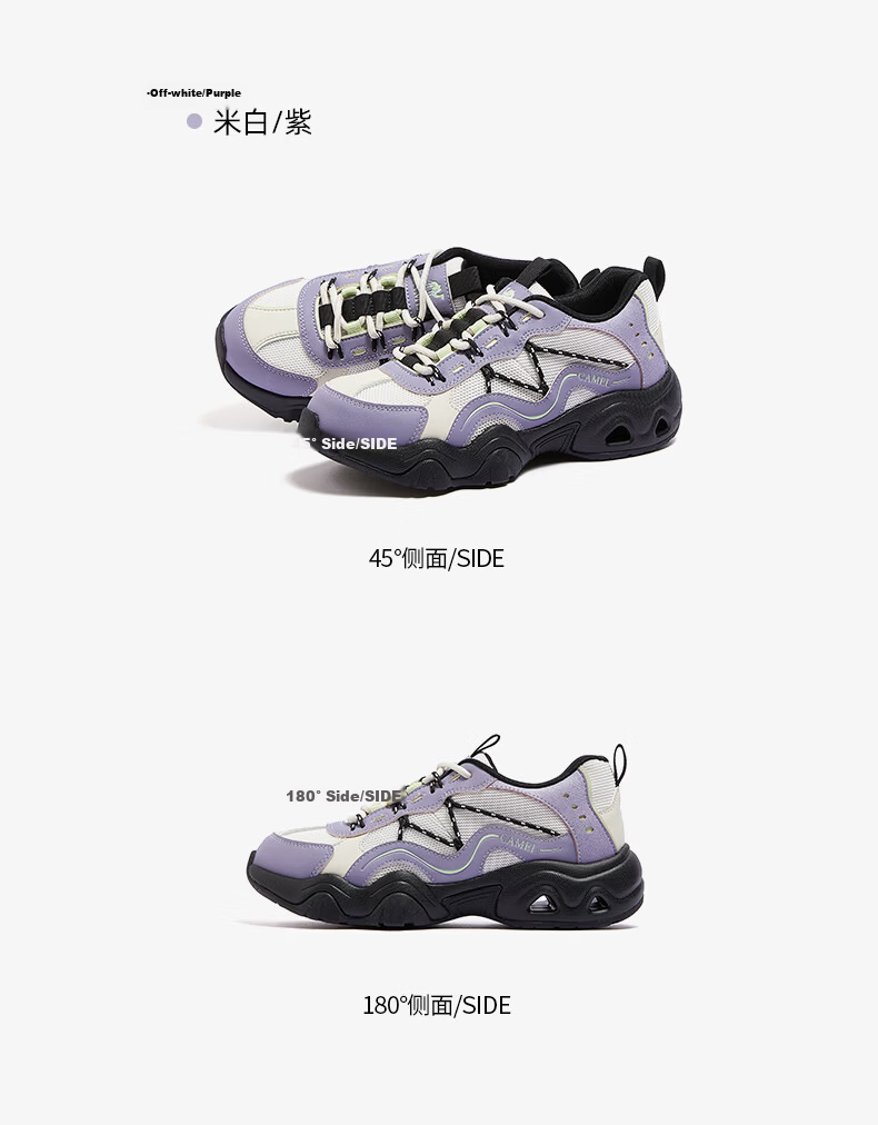 CAMEL Women's Cute Ugly Light Outdoor Casual Shoes Color-blocking Thick-soled Sneakers L26SXG3168 Off-white/Black Size 36 21