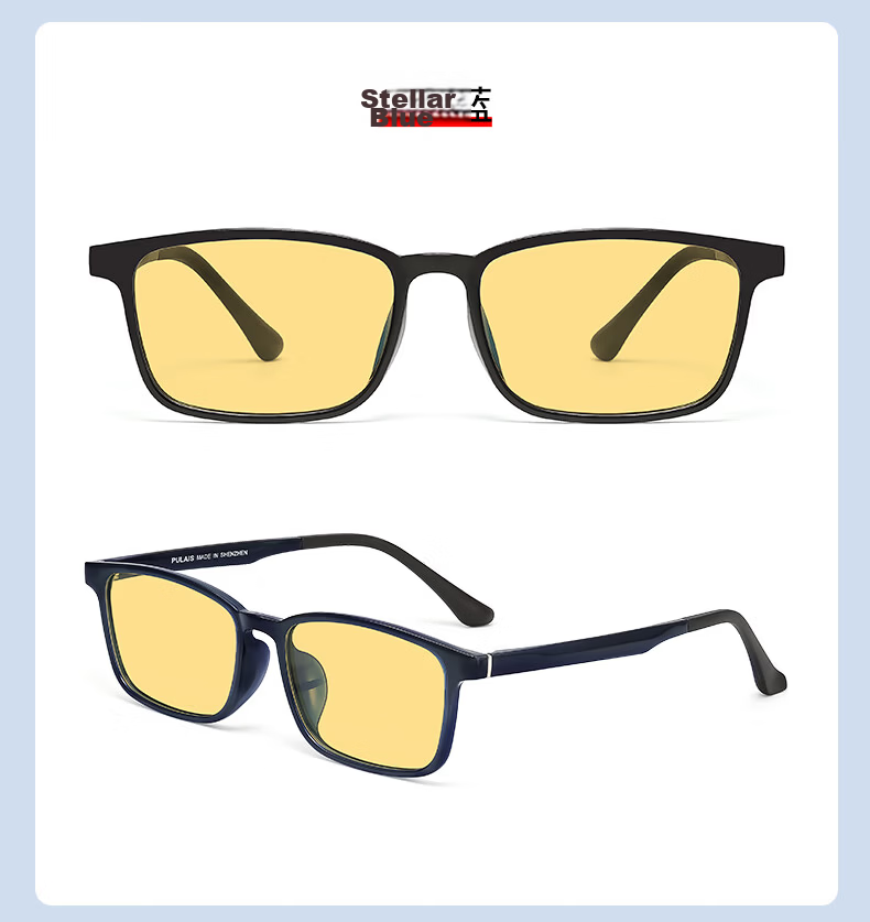 Pulais German Imported Professional Blue Light Blocking Glasses Anti-Fatigue Computer Glasses 99% Gaming Office Protective Eyewear 41